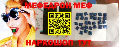 a pvp Бузулук