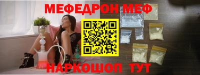 дживик Будённовск