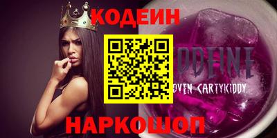 a pvp Бузулук