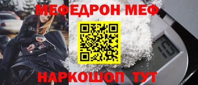 a pvp Бузулук