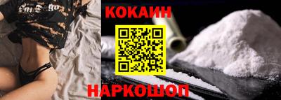 дживик Будённовск