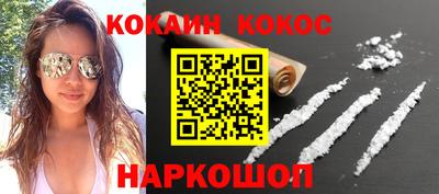 дживик Будённовск