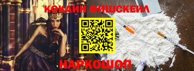 дживик Будённовск