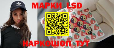 прущий лед Бугуруслан