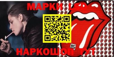 дживик Будённовск