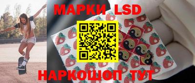 дживик Будённовск