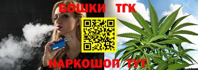 дживик Будённовск