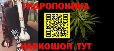 дживик Будённовск