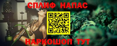 a pvp Бузулук