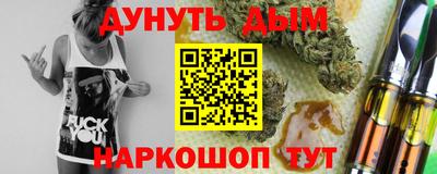 дживик Будённовск