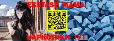 a pvp Бузулук