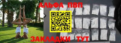 дживик Будённовск