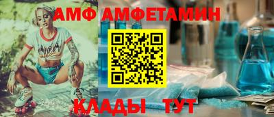 a pvp Бузулук