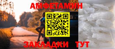 дживик Будённовск