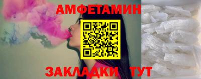 дживик Будённовск