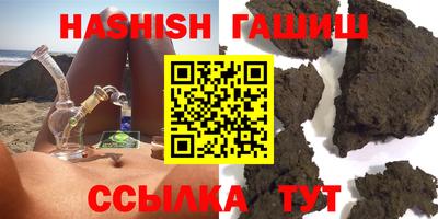 дживик Будённовск