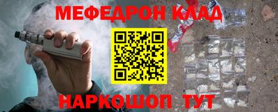 дживик Будённовск