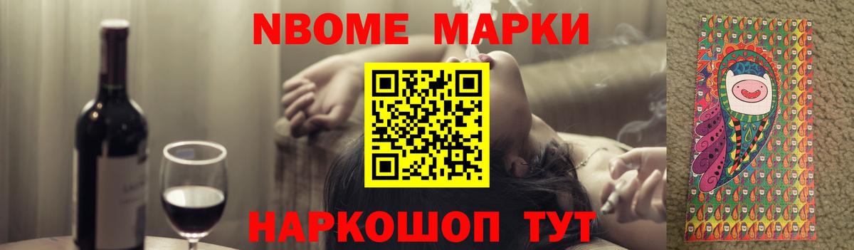 Хасавюрт  ЛСД экстази кислота  Вход с VPN 